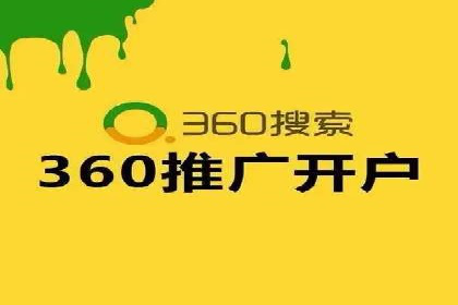 信息流广告投放案例：打造爆款广告的创意灵感